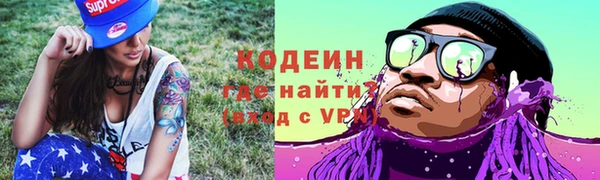 герыч Богданович